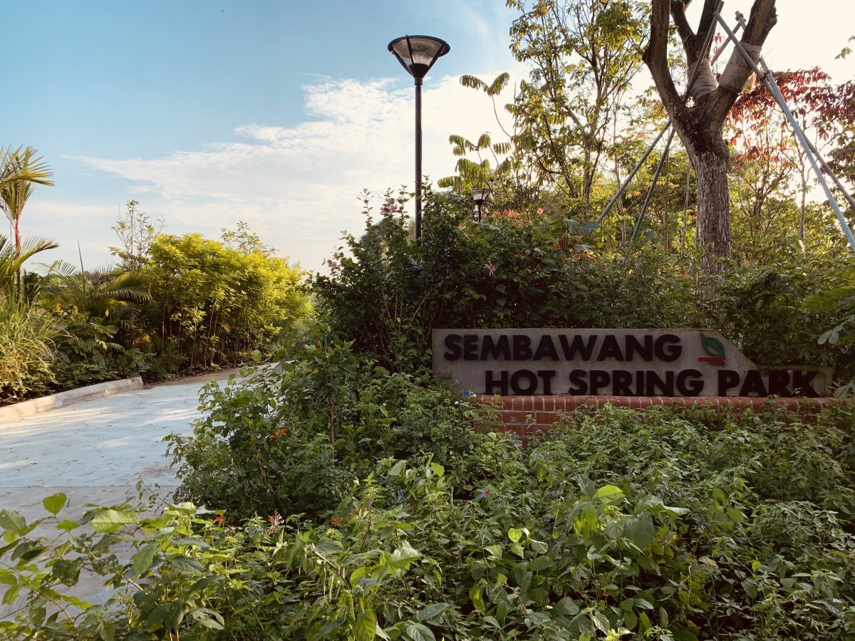 Sembawang Hot Spring Park  三巴旺温泉公园 1