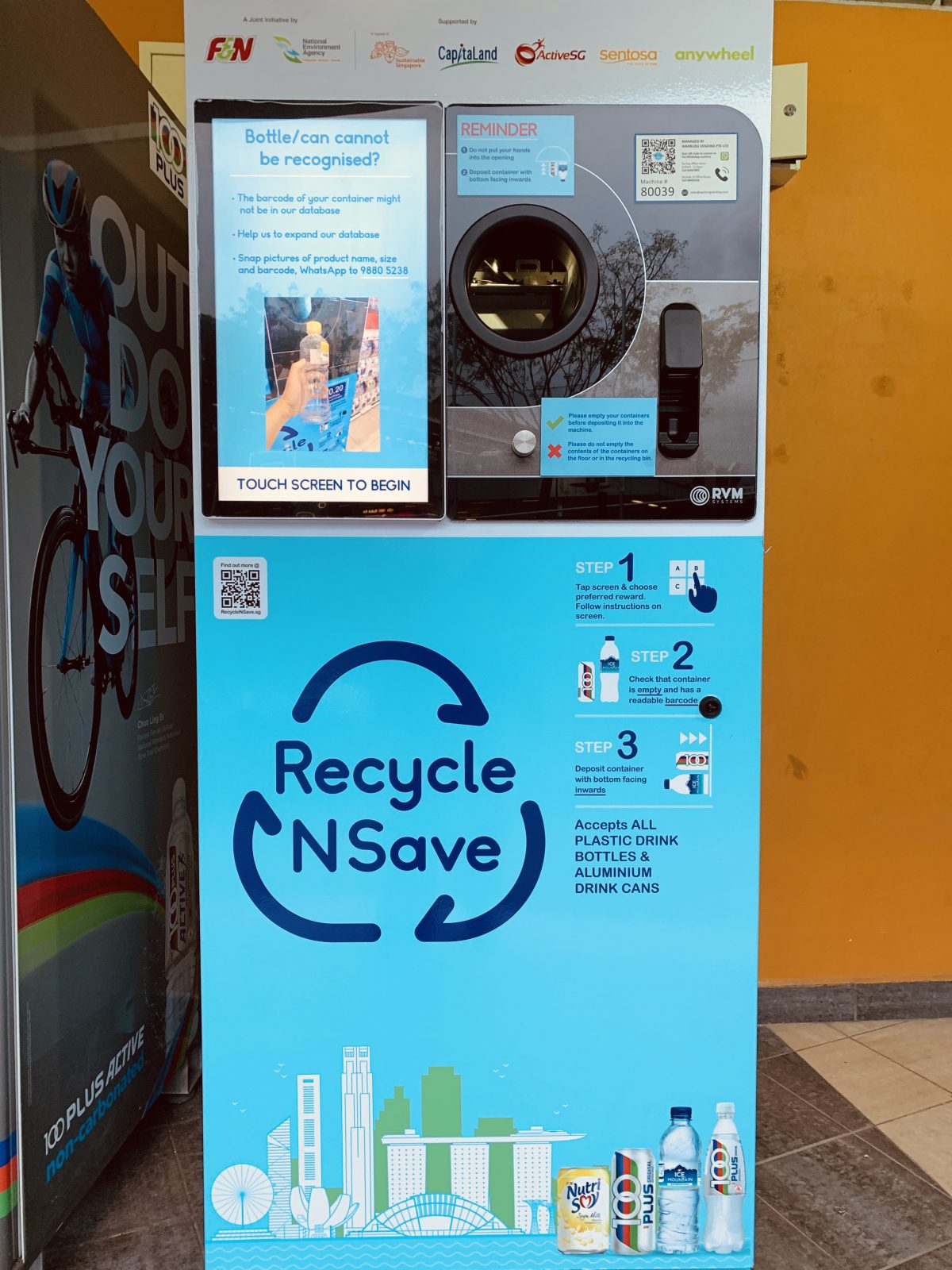 Reverse Vending Machines 反向自动售货机