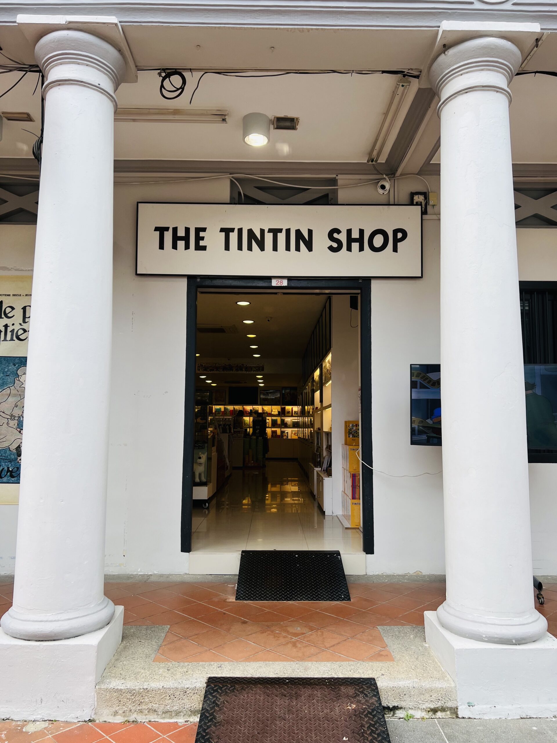 The Tintin Shop 1