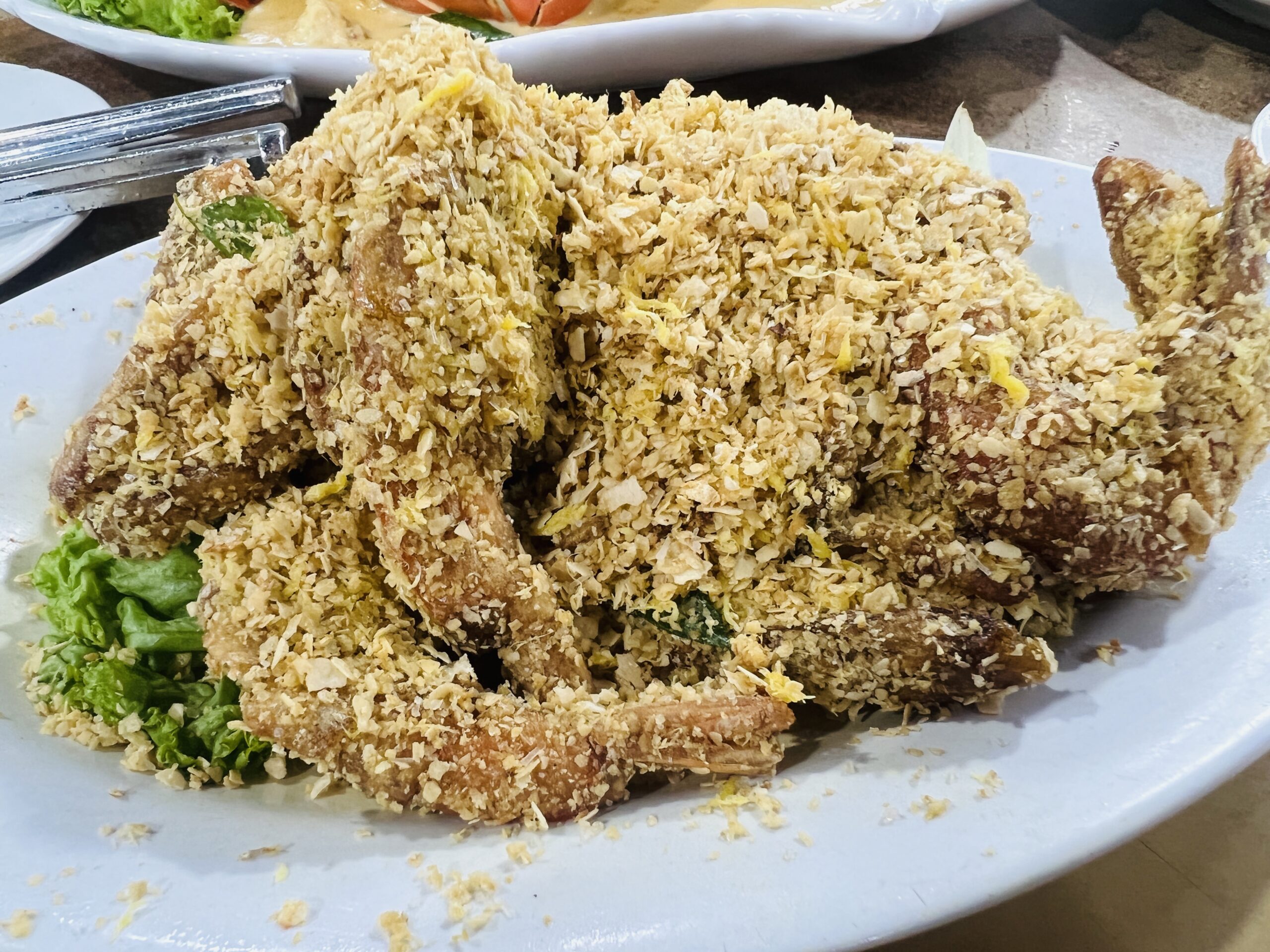 Restaurant Siang Kee 香记海鲜饭店 8