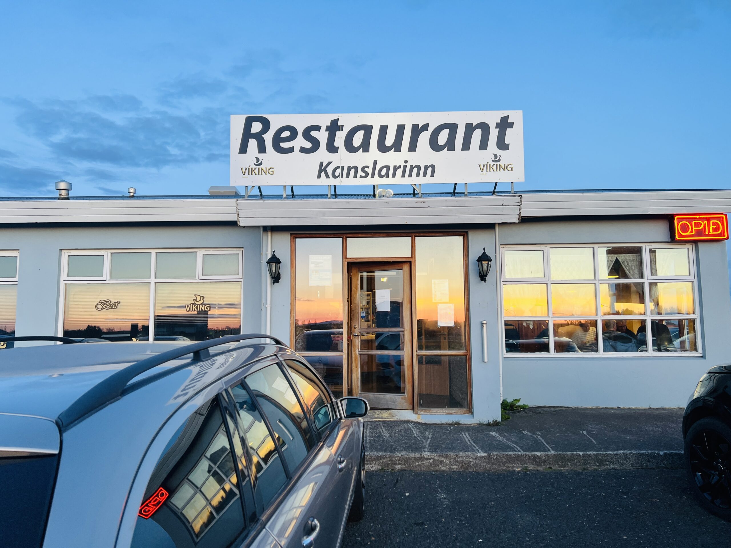 Restaurants in Iceland 冰岛美食 16