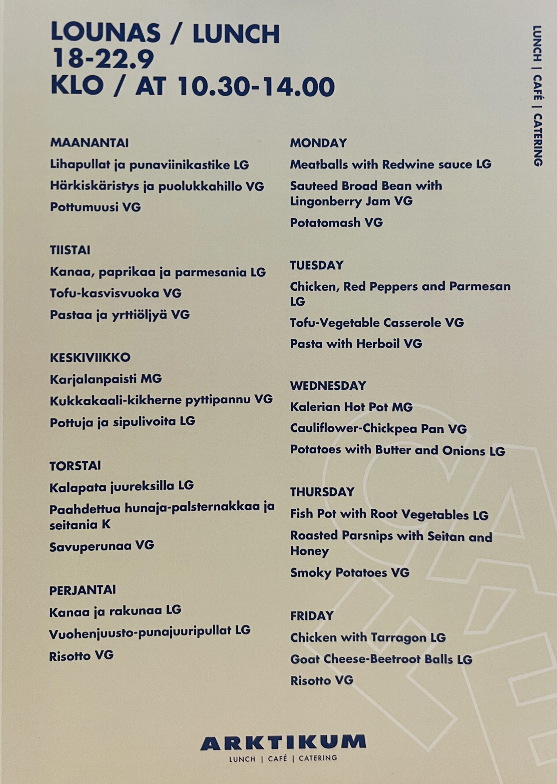 Arktikum Cafe - Menu